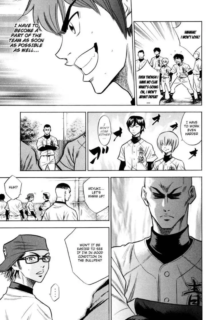 Diamond no Ace Chapter 55 19